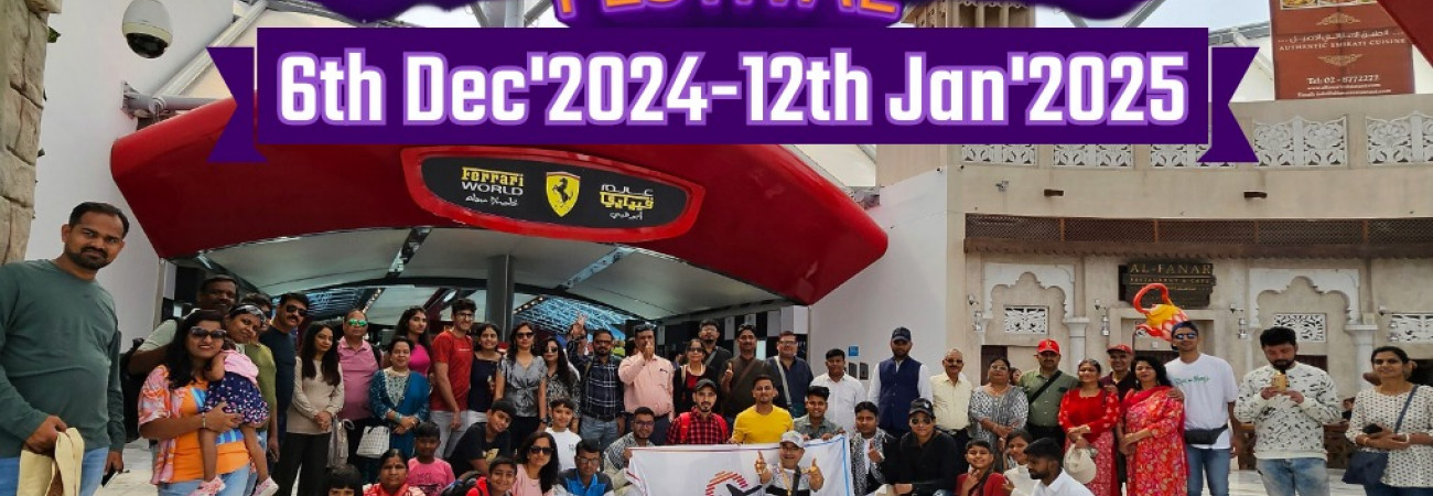 25-30 Dec 2024 - Amritsar - Dubai - Abu Dhabi - Amritsar Fixed Departure